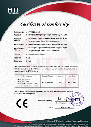 Ce Quality Certifications 202602068