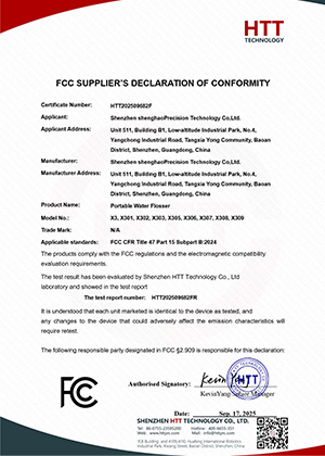 Fc Quality Certifications 202602063