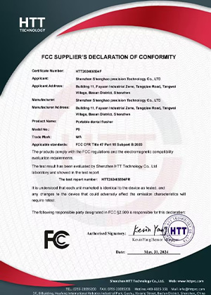 Fcc Quality Certifications 202602067