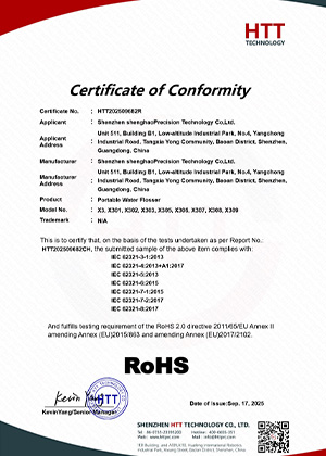 Rohs Quality Certifications 202602061